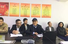 五合黨委組織公司黨員集中學(xué)習活動(dòng)