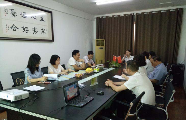 昌南工業(yè)園區黨工委黨建工作調研組深入五合物業(yè)開(kāi)展專(zhuān)題調研