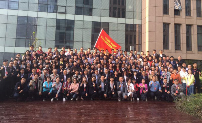 不忘初心，牢記使命—記全國非公企業(yè)黨建培訓