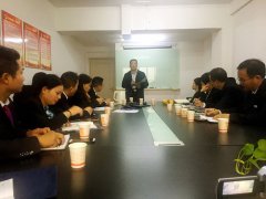 加強團隊建設，公司組織專(zhuān)家親臨授課