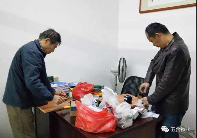 弘揚工匠精神，提升工程技能——記五合物業(yè)工程技能競賽