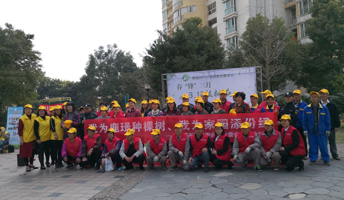 我為鹿璟種棵樹(shù)、我為家園添份綠
